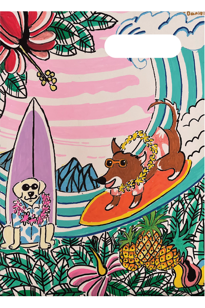 A4 Book Cover - Surf's Up