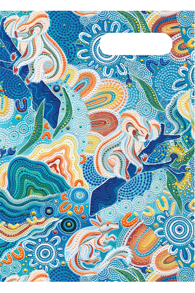 A4 Book Cover - Wani-Wani Wantina 2