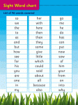 ABC Reading Eggs - My First - Sight Words - Sample Pages - 6