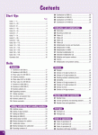 Start-Up-Maths-Year-5_sample-page1