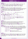 Start-Up-Maths-Year-5_sample-page12