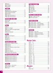 Start-Up-Maths-Year-7_sample-page3