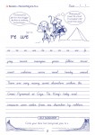 Targeting-Handwriting-Victoria-Student-Book-Year-6_sample-page8