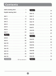 Excel Basic Skills - English and Mathematics Year 1 - Sample Pages 2