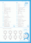 Excel Basic Skills - Mental Maths Strategies Year 5 - Sample Pages 8