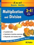 Excel Basic Skills - Multiplication and Division Years 3–4