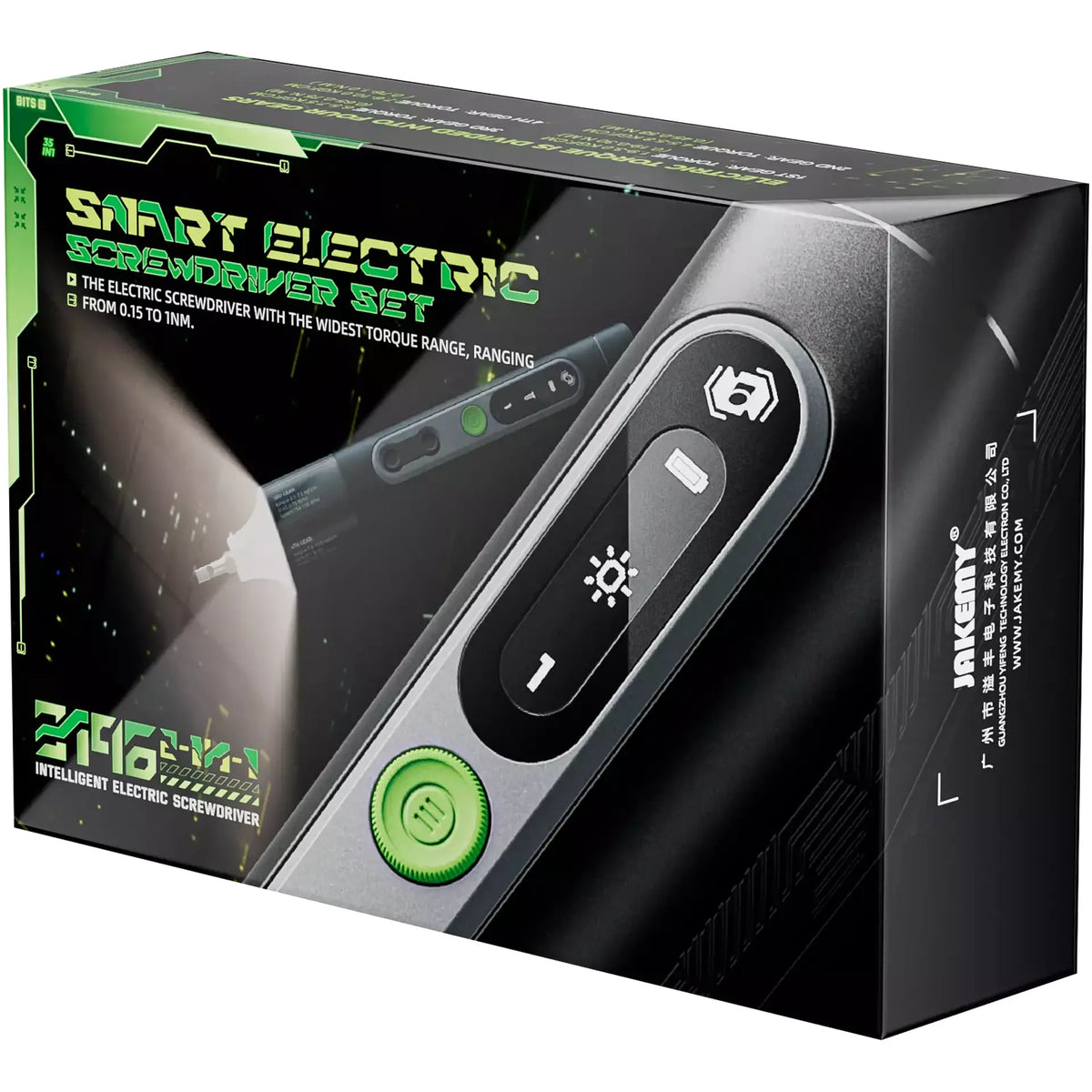 Jakemy 35 in 1 Electronic Screwdriver Kit