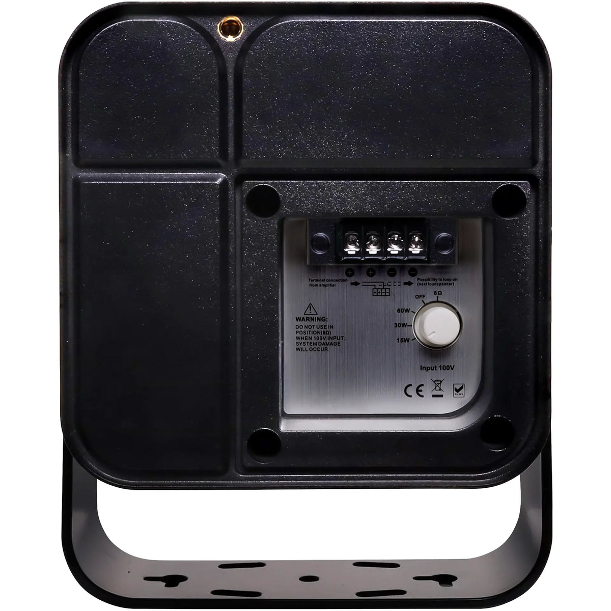 Altronics 60W IP55 100V / 8 Ohm Black PA Speaker