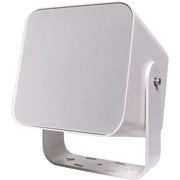 Redback 60W IP55 100V / 8 Ohm White PA Speaker