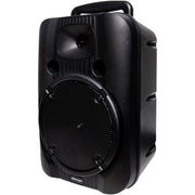 Okayo Portable PA Extension Speaker