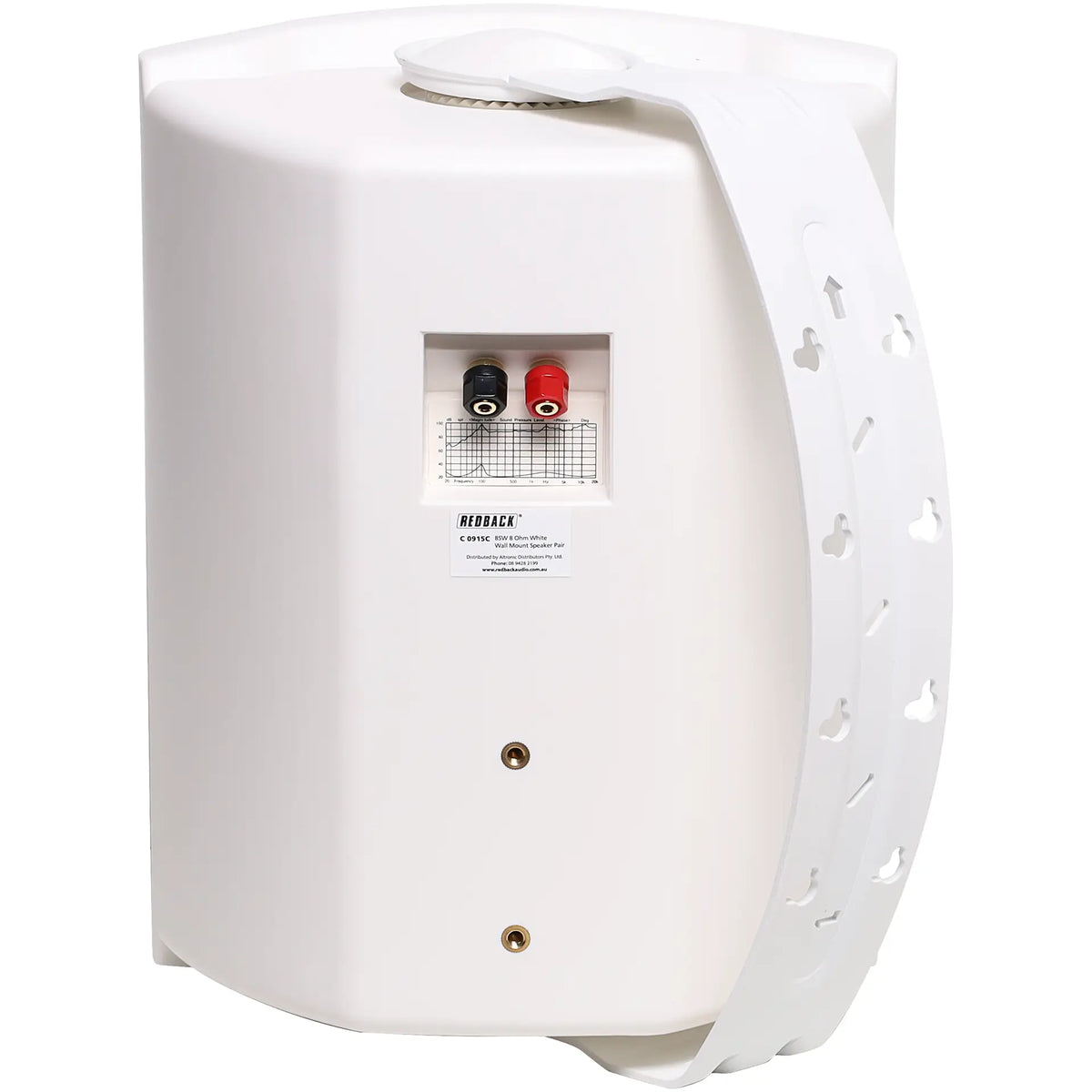 85W 8 Ohm Wall Mount White Speaker Pair