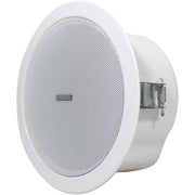 Redback 165mm (6.5") 15W Dante Fastfix Ceiling Speaker