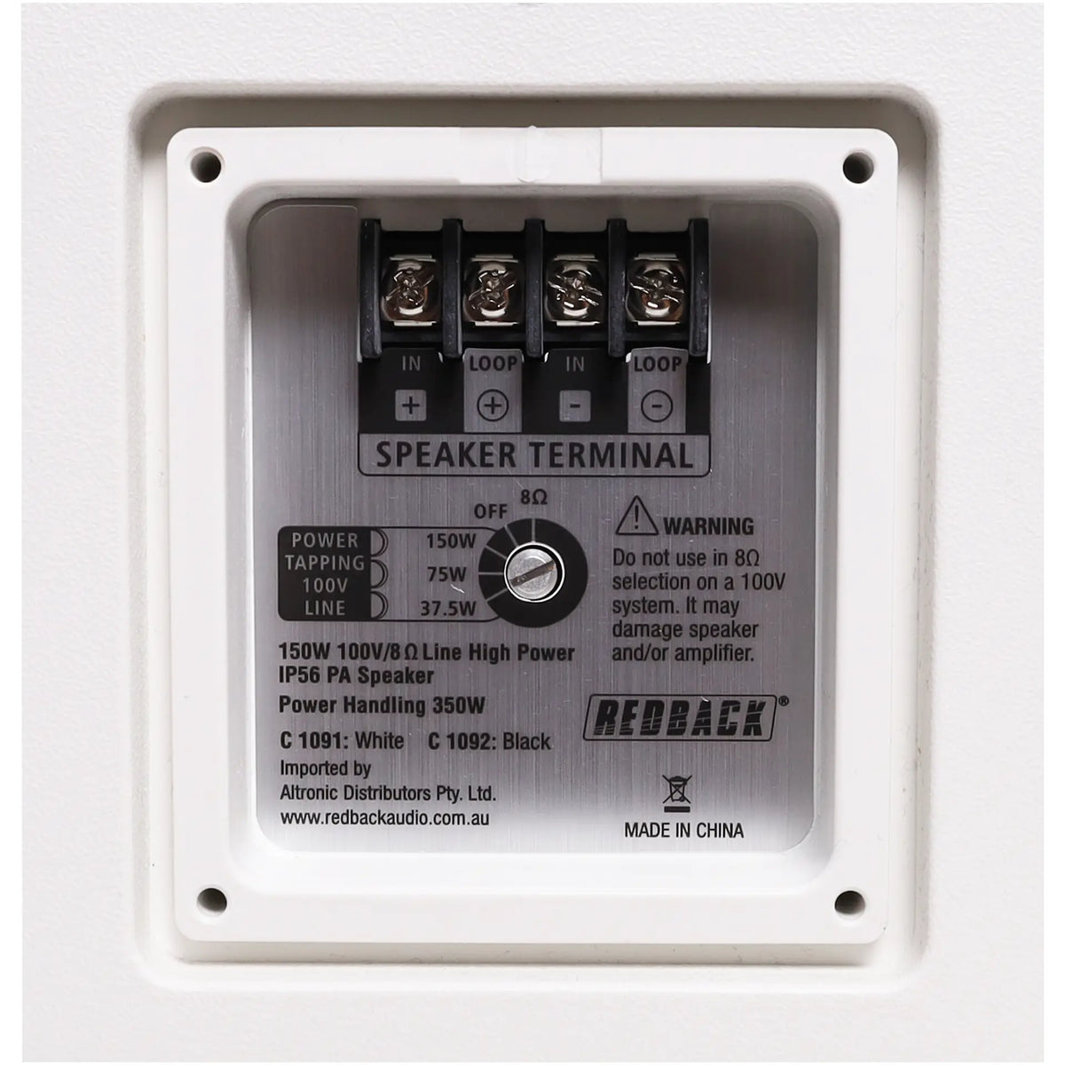 Redback High Power 150W IP56 100V White PA Speaker