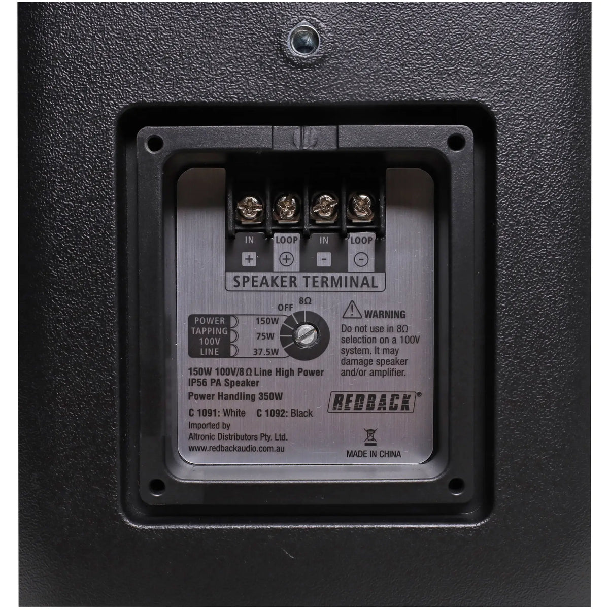 Redback High Power 150W IP56 100V Black PA Speaker