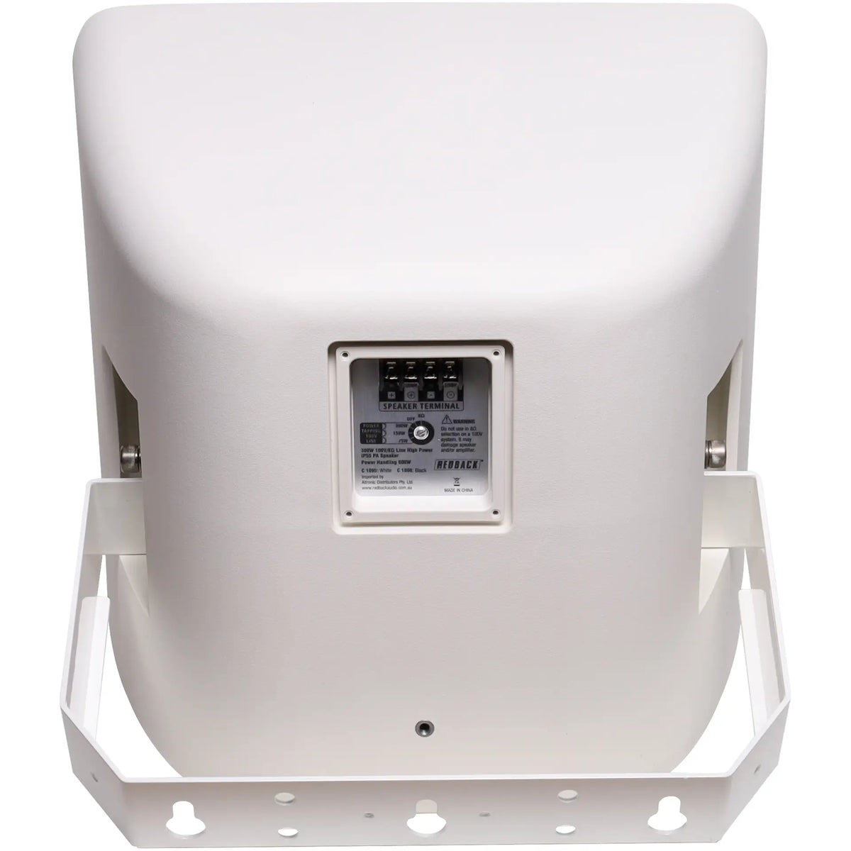 Redback High Power 300W IP55 100V White PA Speaker