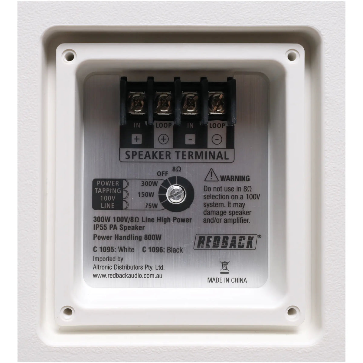 Redback High Power 300W IP55 100V White PA Speaker