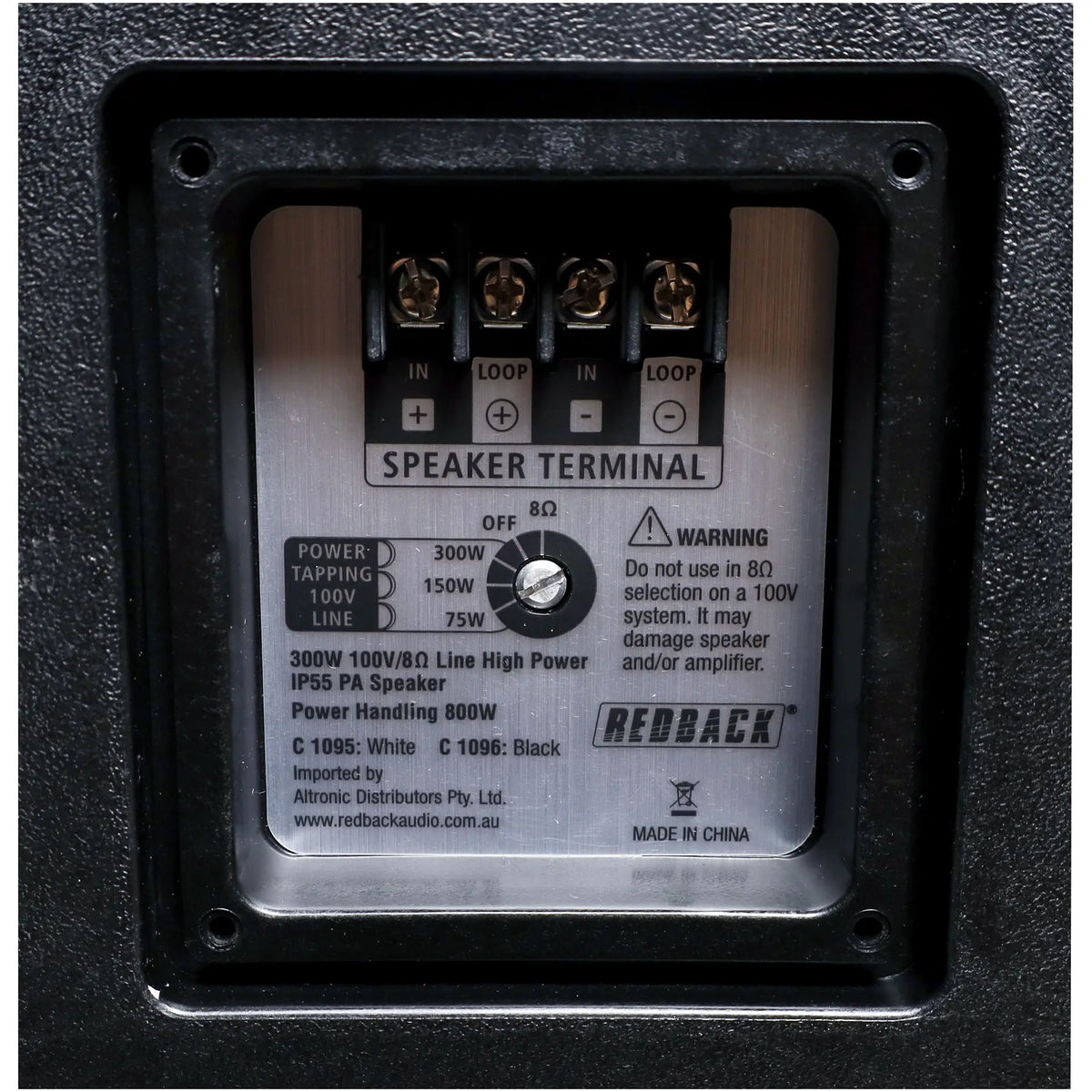 Redback High Power 300W IP55 100V Black PA Speaker