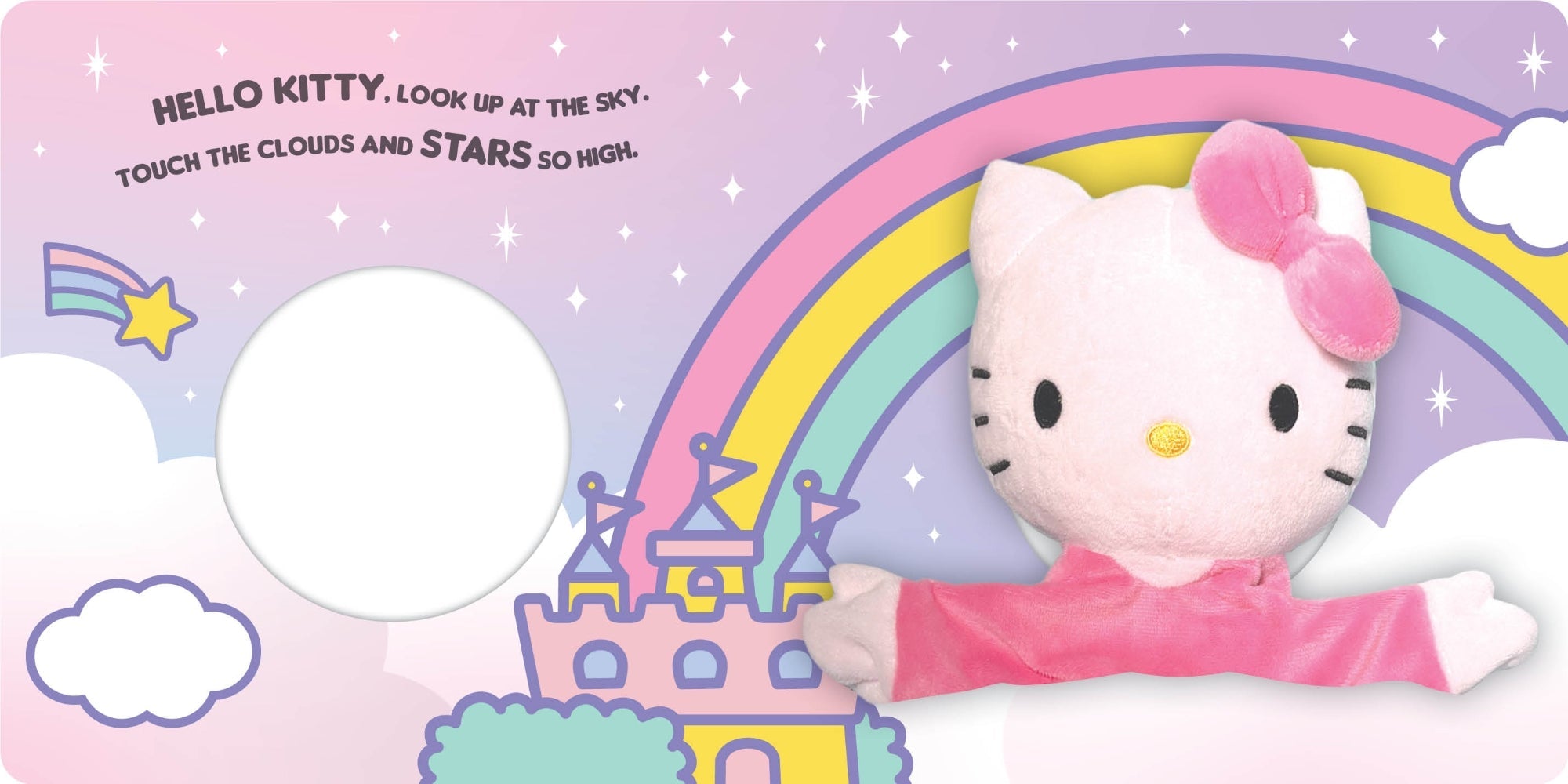 Hello Kitty - Hand Puppet Book - Unicorn Party — inside page 1