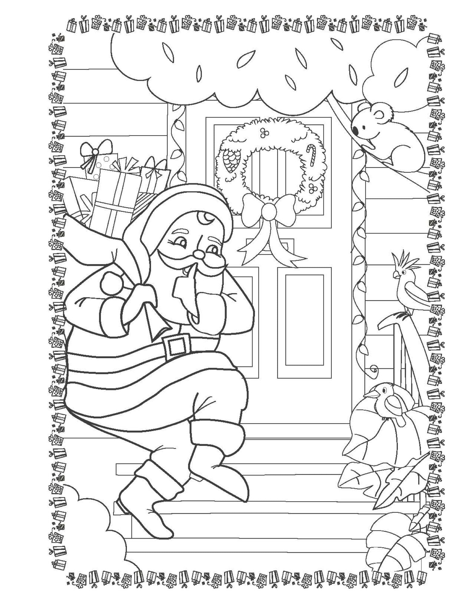 Santa Comes to Australia Paint with Glitter — inside page 2