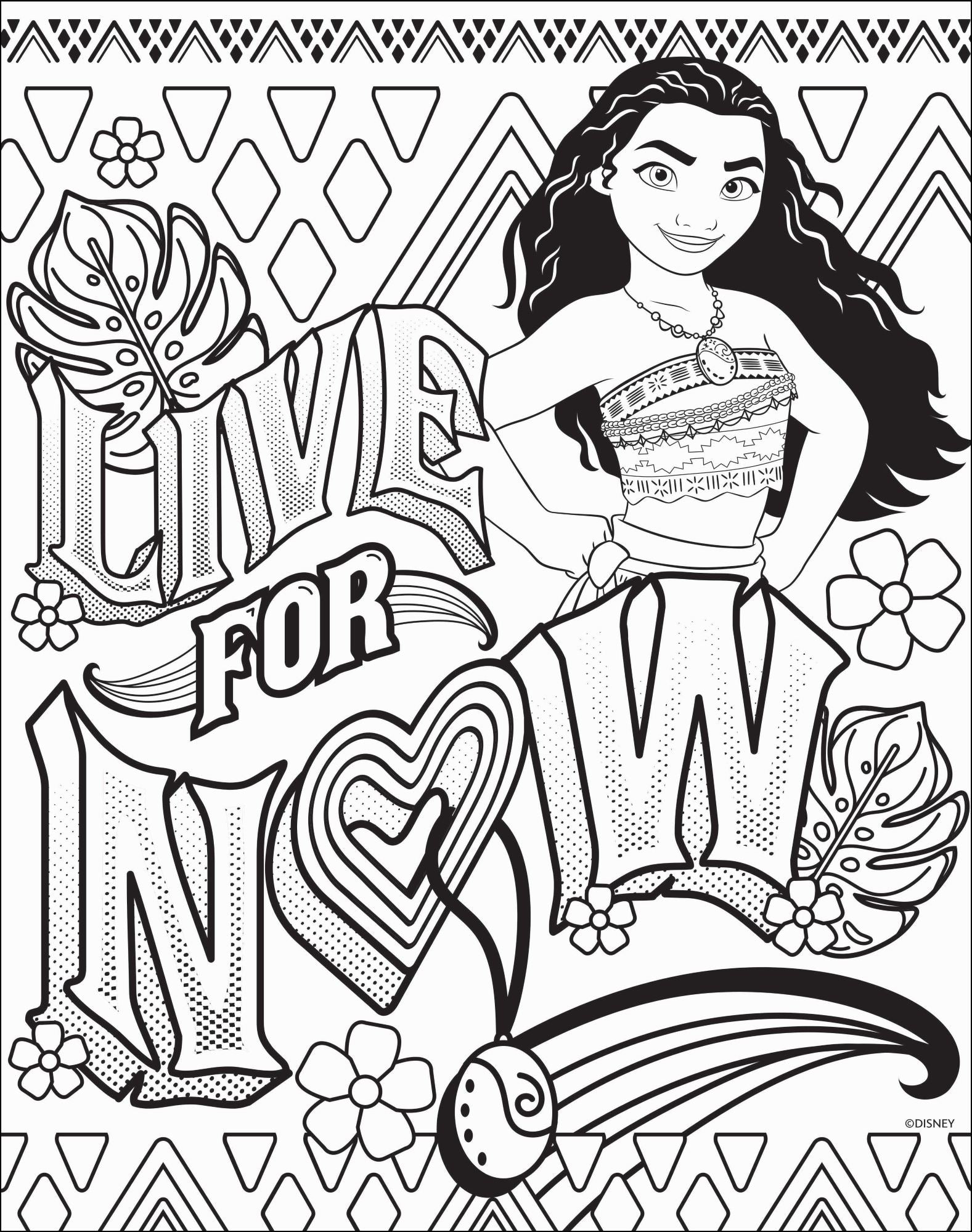Disney Gallery Wall Art - Princess — inside page 5