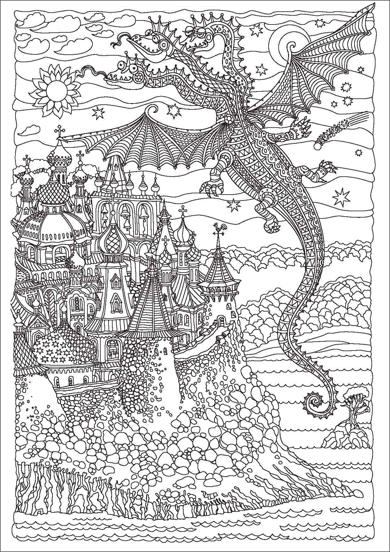 Mindful Colouring - Dragon Tales — inside page 5