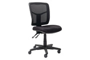 Mondo Tivoli Task Chair