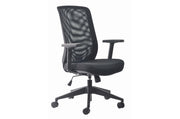 Mondo Gene Mesh Back Chair