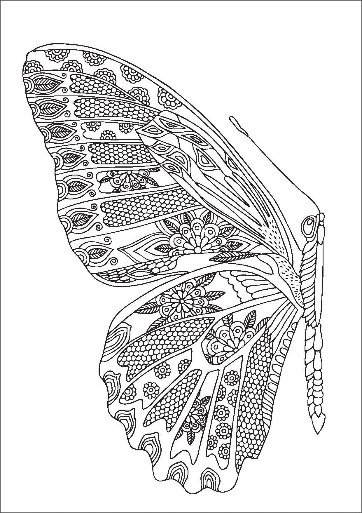 Mindful Colouring - Free Spirit — inside page 6