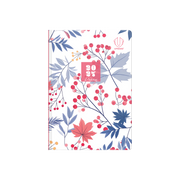 Upward Fashion 2027 Diary (A5, Week to View) - Little Fruit
