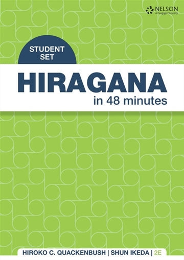 Hiragana in 48 Minutes - Student Card Set