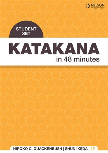 Katakana in 48 Minutes - Student Card Set