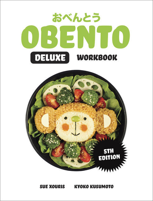 Obento Deluxe - Workbook (Fifth Edition)
