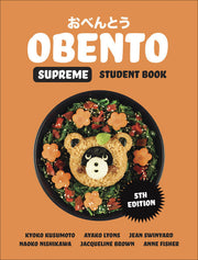 Obento Supreme - Student Book + 4 Access Codes (Fifth Edition)