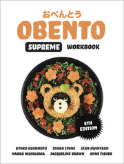 Obento Supreme - Workbook (Fifth Edition)