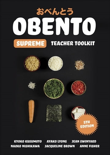 Obento Supreme - Teacher Toolkit (Fifth Edition)
