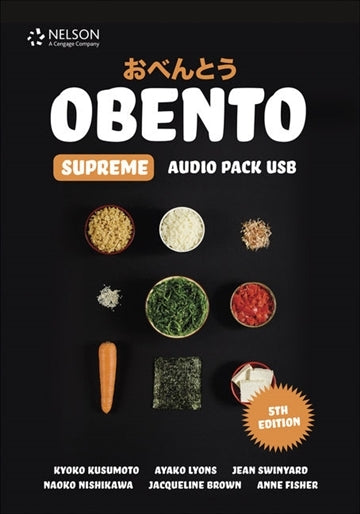 Obento Supreme - Audio Pack USB (Fifth Edition)