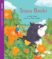 ORFC Oxford Decodable Book 59 - Issun Boshi (Pack of 6)