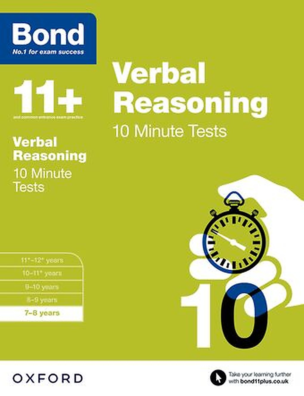 Bond 11 Verbal Reasoning 10 Minute Tests 7 to 8 cover