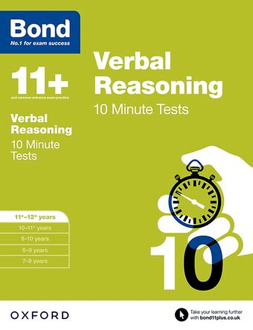 Bond 11 Verbal Reasoning 10 Minute Tests 11 to 12 cover