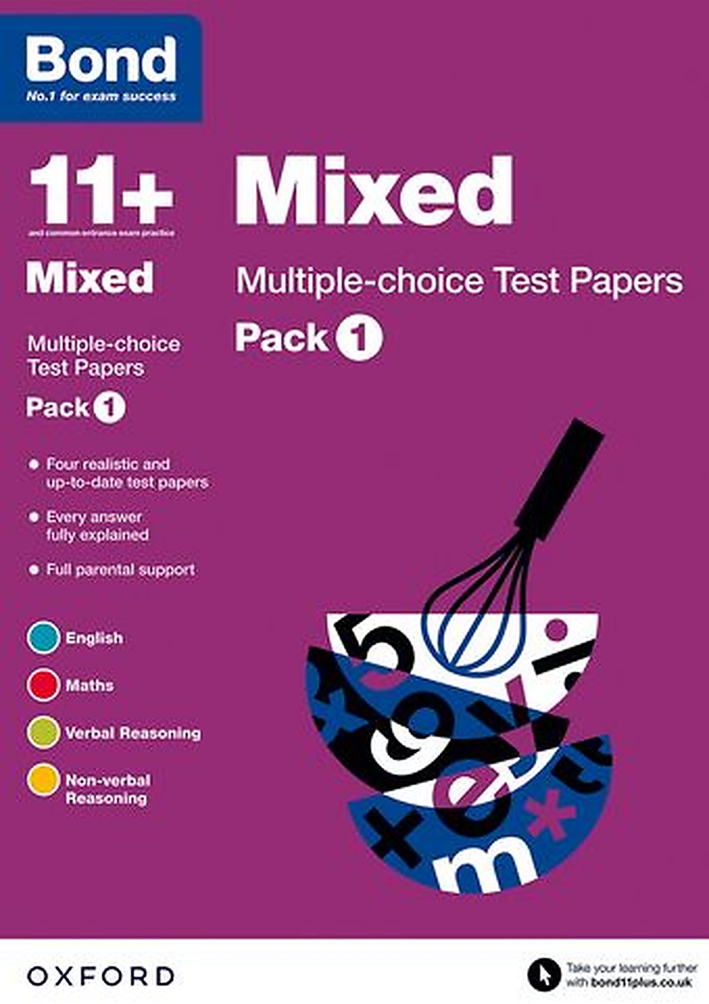 Bond 11 Mixed Multiple Choice Test Papers Pack 1 cover