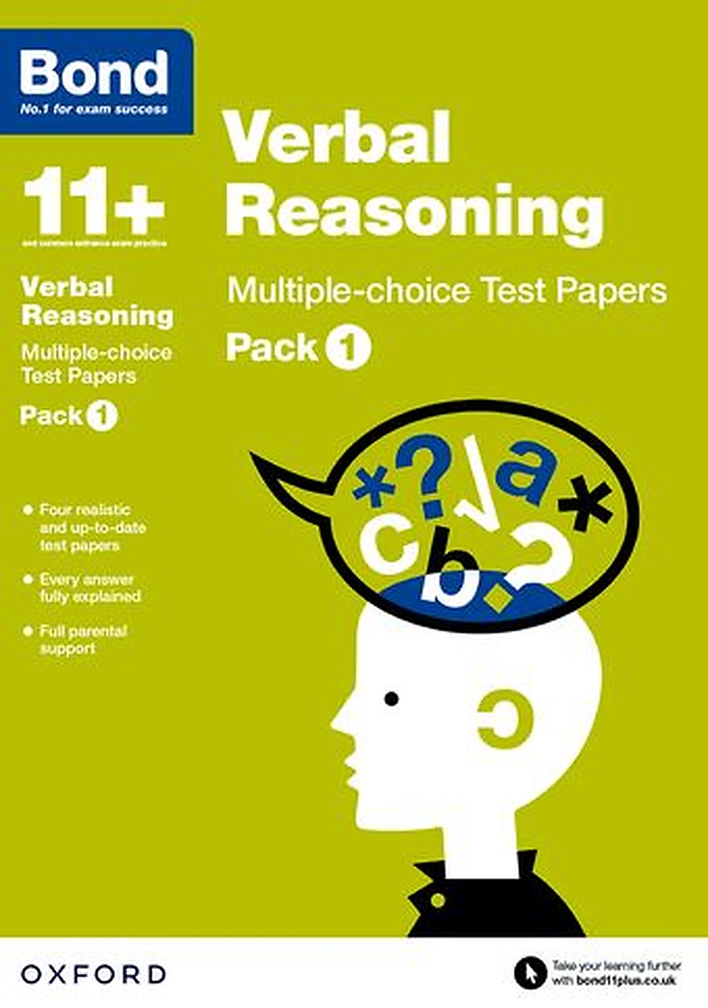 Bond 11 Verbal Reasoning Multiple Choice Test Papers Pack 1 cover