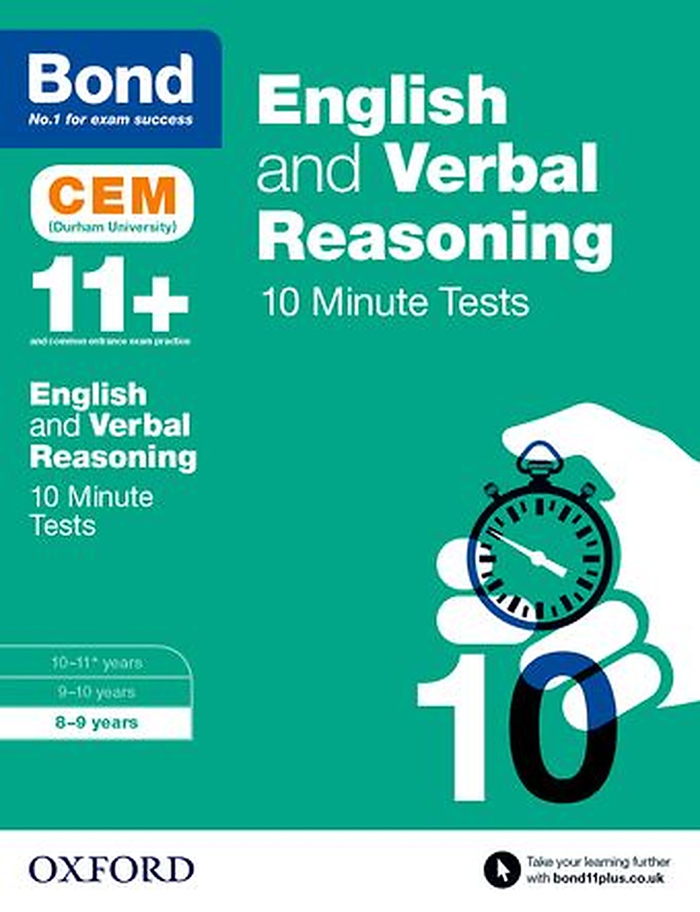 Bond 11+ English & Verbal Reasoning 10 Minute Tests 8-9 years cover