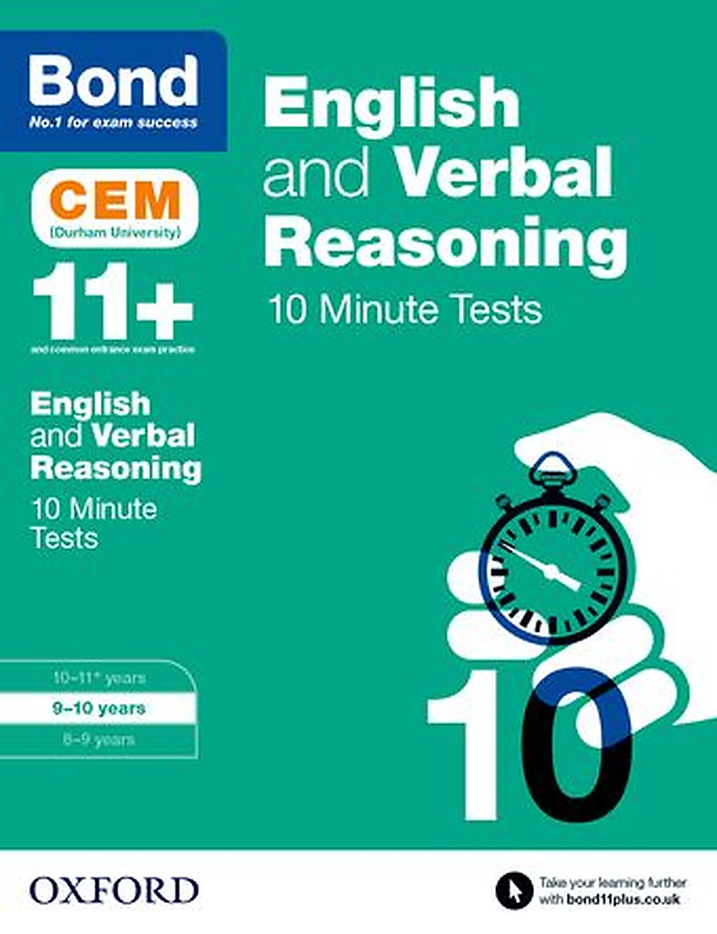 Bond 11+ English & Verbal Reasoning 10 Minute Tests 9-10 years cover