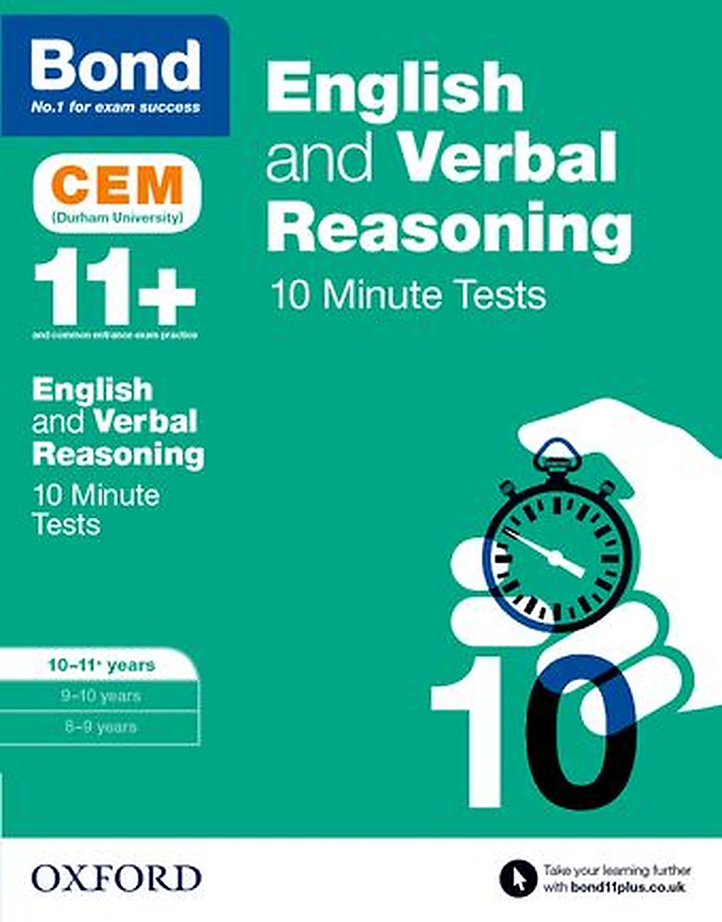 Bond 11+ English & Verbal Reasoning 10 Mintue Tests 10-11 years cover