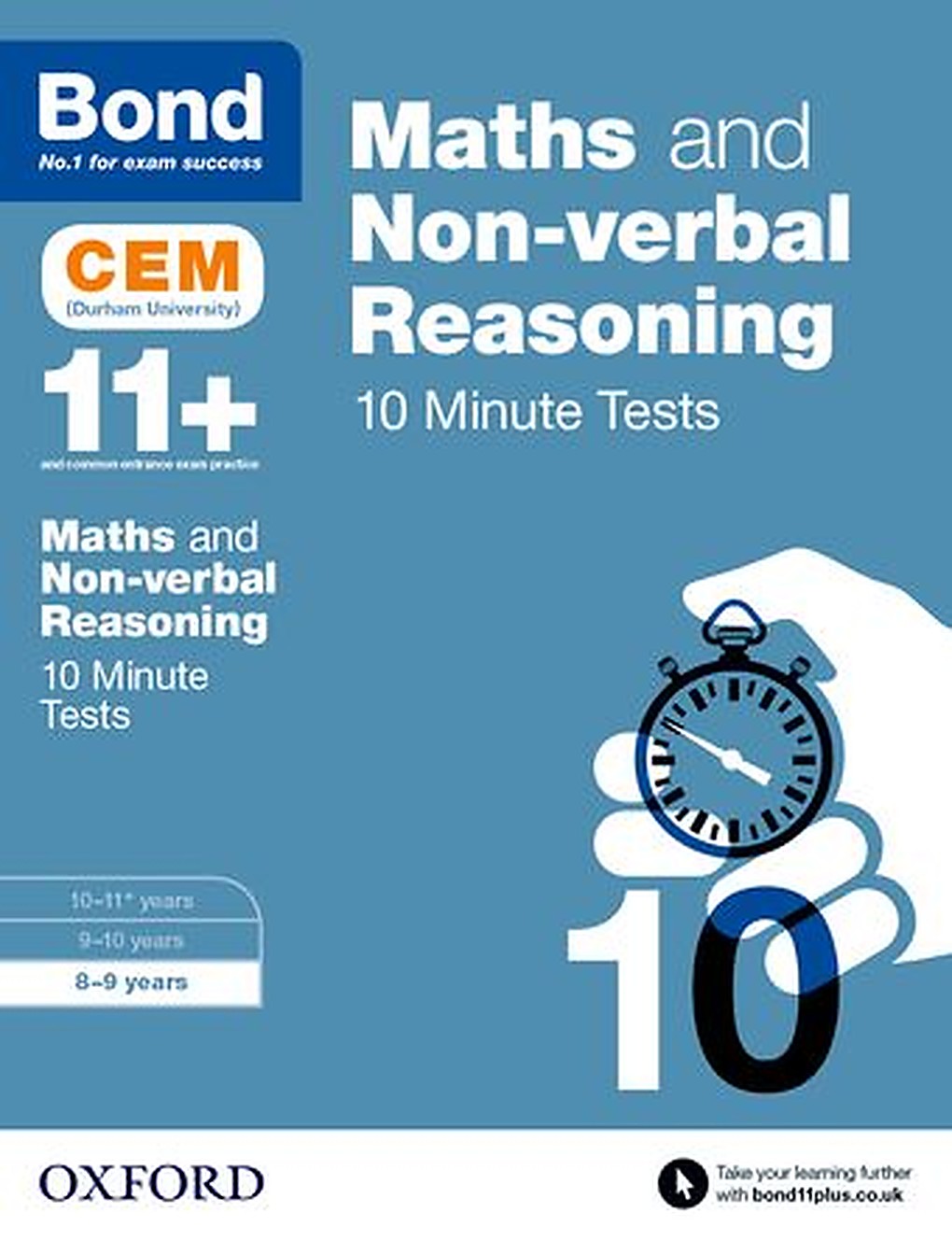 Bond 11+ Maths & Non-verbal Reasoning 10 Minute Tests 8-9 years cover