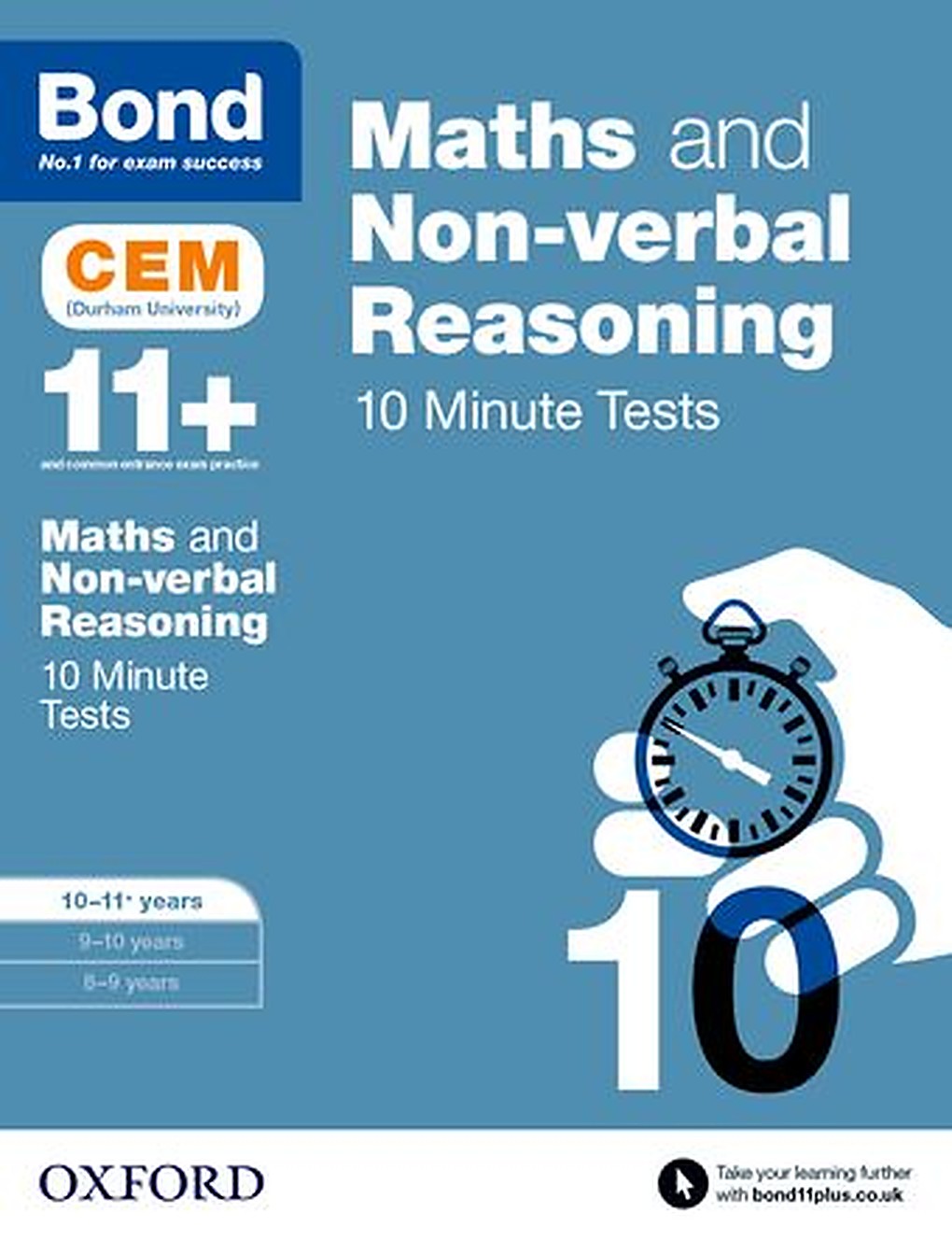 Bond 11+ Maths & Non-verbal reasoning 10 Minute Tests 10-11 years cover
