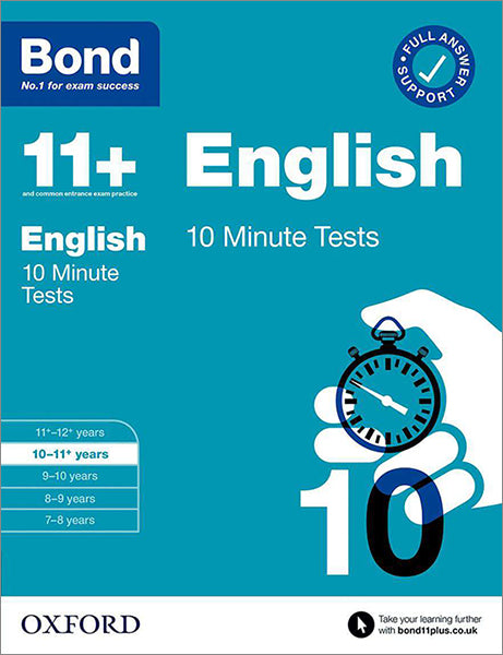 Bond 10 Minute Tests: English 10-11+ cover