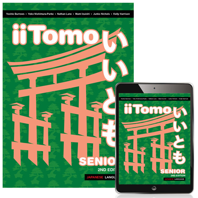 iiTomo Senior (2nd Edition) - Student Book and eBook (Print & Digital)