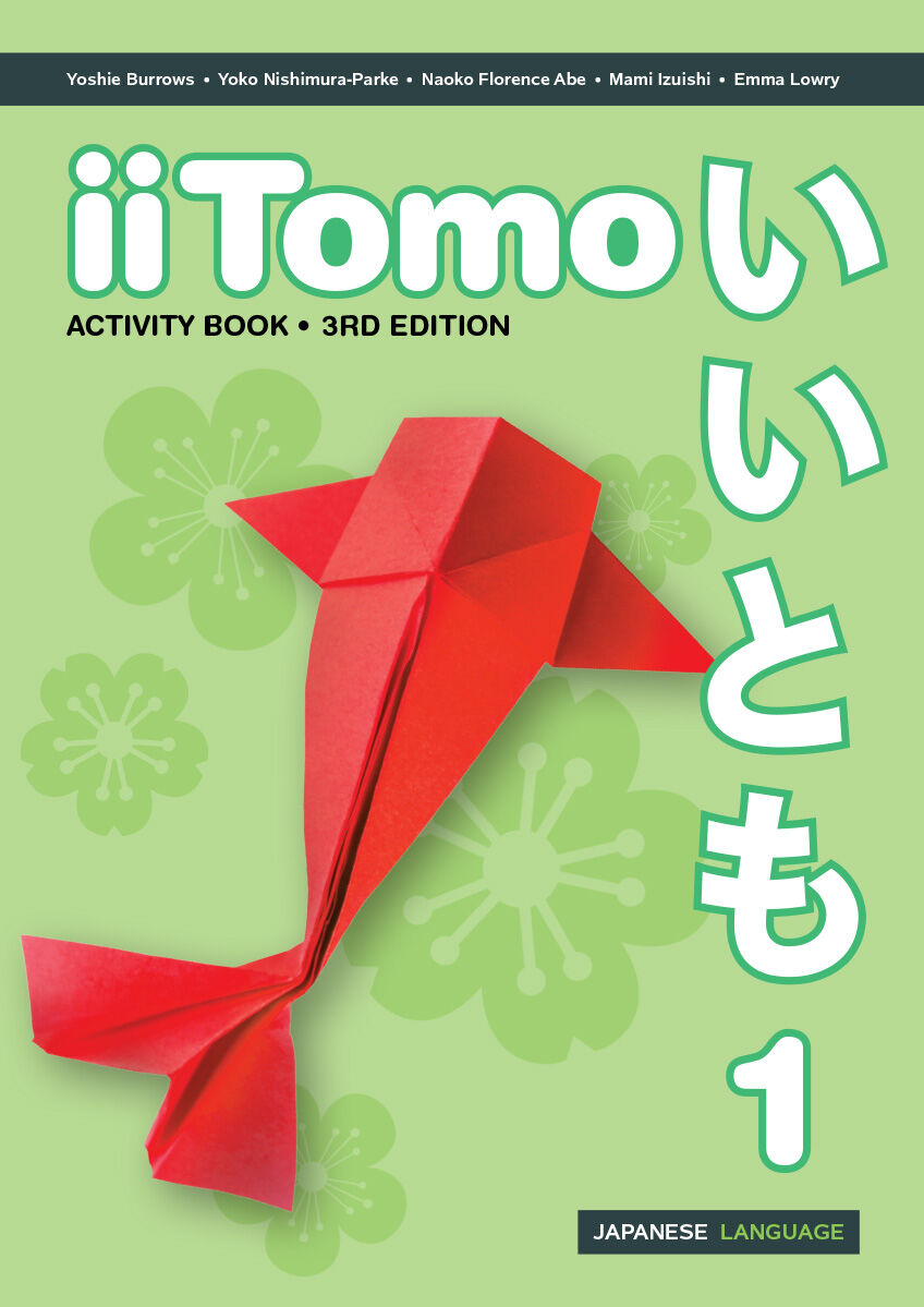 iiTomo 1 (3rd Edition) - Activity Book
