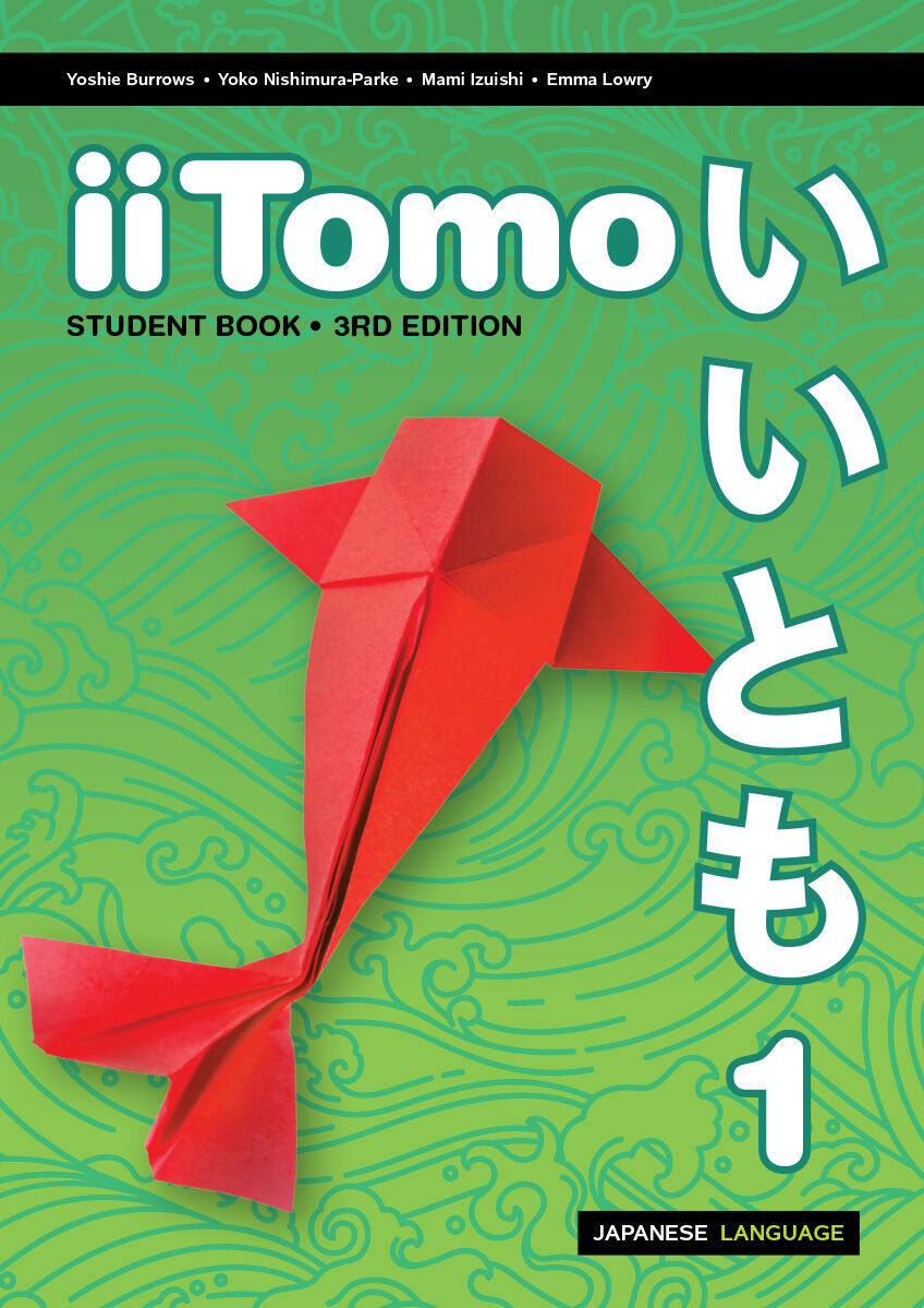 iiTomo 1 (3rd Edition) - Student Book with eBook and Digital Hub (Print & Digital)